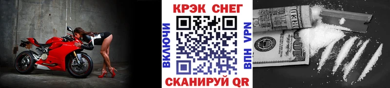 Псилоцибиновые грибы Курганинск