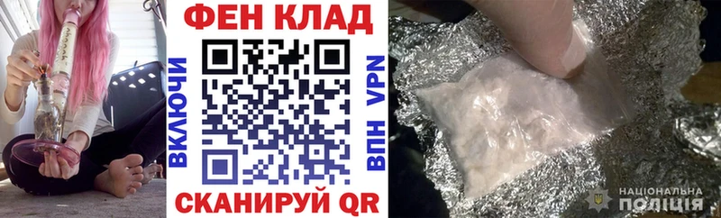 АМФЕТАМИН Premium Курганинск