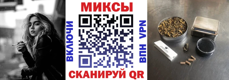 Купить  Курганинск  БУТИРАТ GHB 