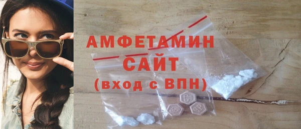 дистиллят марихуана Козловка
