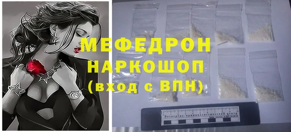 дистиллят марихуана Козловка