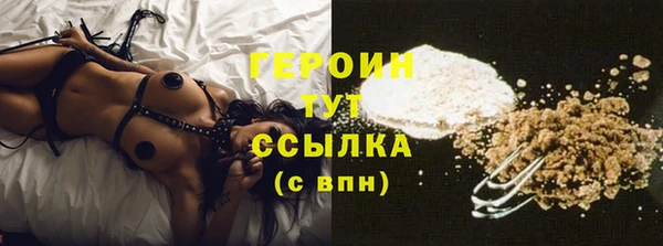 mix Козельск