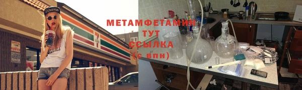 винт Кодинск