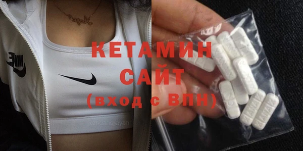 круглые Киренск
