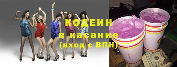 винт Кодинск