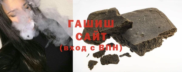 дистиллят марихуана Козловка