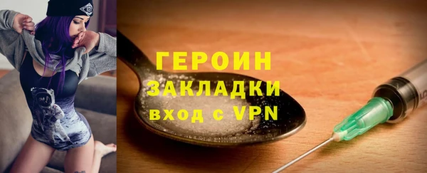 винт Кодинск
