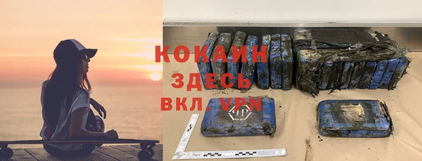 винт Кодинск