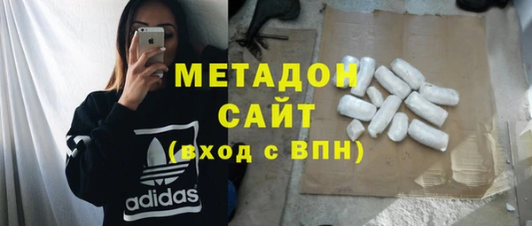 мефедрон VHQ Киреевск