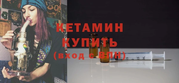 дистиллят марихуана Козловка