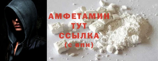 mix Козельск
