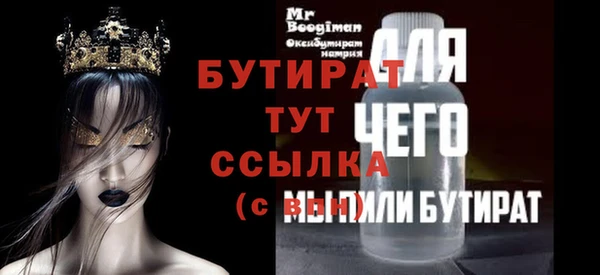 винт Кодинск