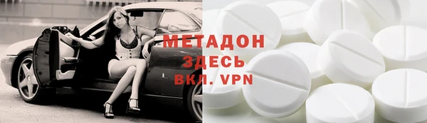 винт Кодинск