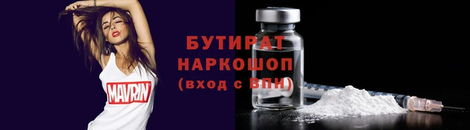 mix Козельск