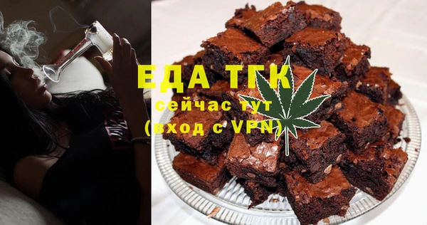 винт Кодинск