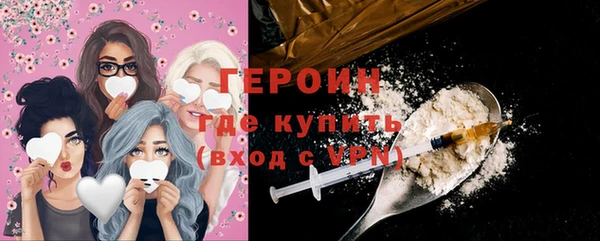 mix Козельск