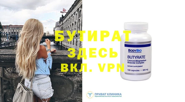 mix Козельск
