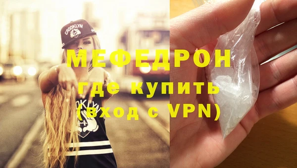 дистиллят марихуана Козловка