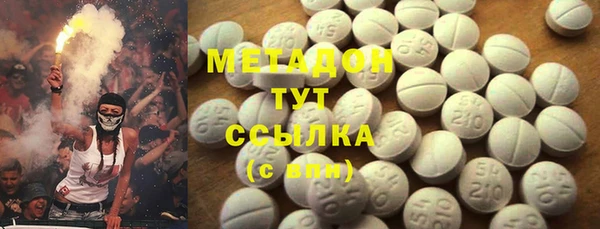 mix Козельск