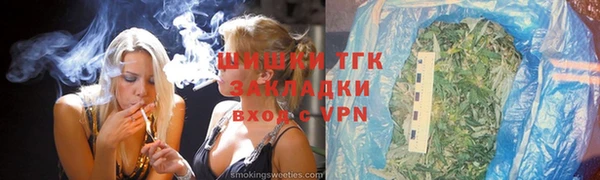 mix Козельск
